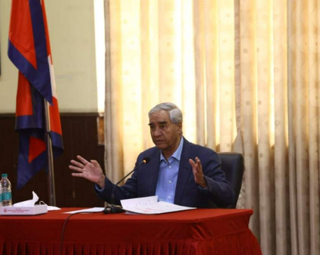 Constitution unites Nepalis: PM Deuba