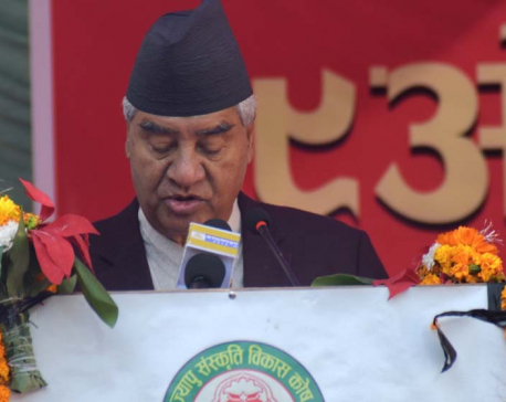 Role of Jyapu community in development of agricultural economy is important: PM Deuba