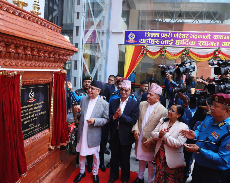 PM Oli inaugurates new building of Kathmandu Police Range