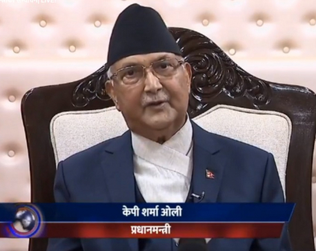 PM Oli addresses the nation (with video)