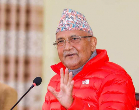 PM Oli calls parliamentary party meeting