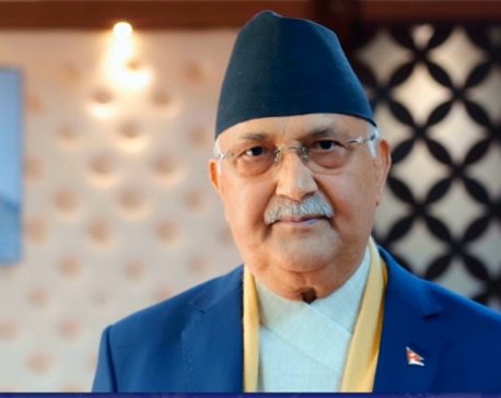CPN-UML Chairperson Oli calls his party's parliamentary party meeting for Friday afternoon
