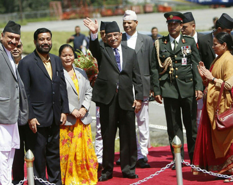 PM Dahal leaves for New Delhi on 4-day state visit