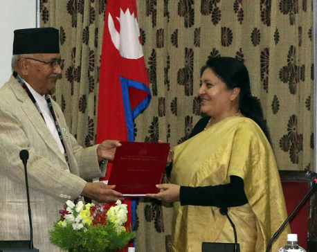 PM Oli and President Bhandari betrayed the people and the country