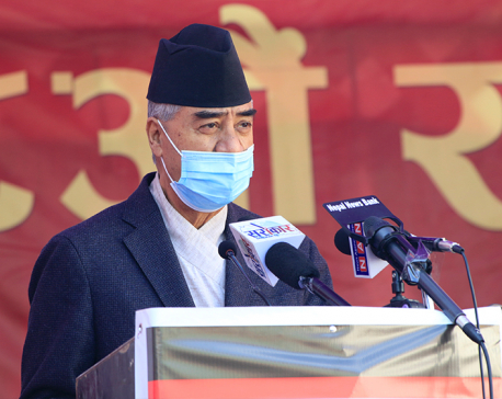 PM Deuba calls for victory to defend democracy and constitution