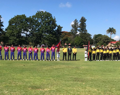Nepal wins toss, elects to field