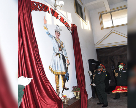 Army chief inaugurates Prithvi Narayan Shah Study Center at army HQ
