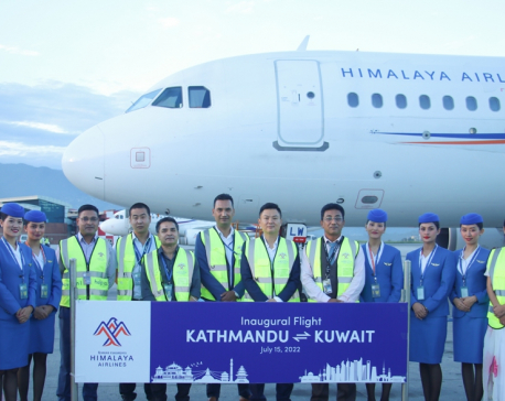 Himalaya Airlines conducts its first flight to Kuwait from Kathmandu