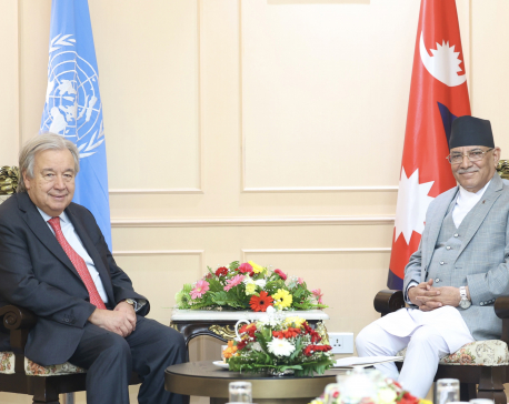 UN Secretary-General calls on PM Dahal
