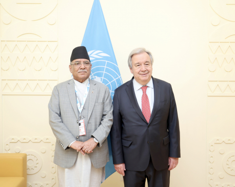 PM Dahal, UN Secretary-General Guterres hold meeting