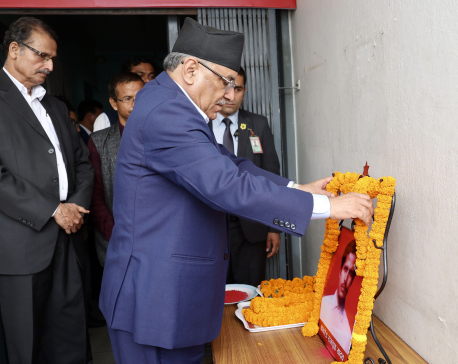 PM Dahal pays tribute to late Yadav
