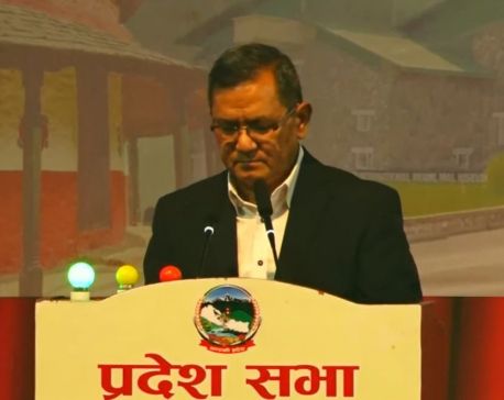 LIVE VIDEO: Gandaki CM taking trust vote