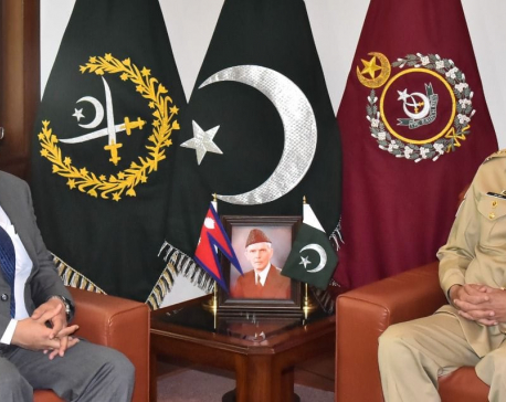 Nepal envoy holds meeting with Pak Army Chief Bajwa