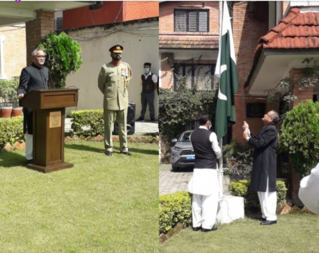 Pakistan Embassy in Nepal organizes flag hoisting ceremony to mark 74th Independence Day of Pakistan