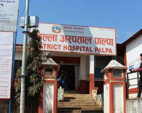 Palpa Hospital sealed off after a patient tests positive for COVID-19