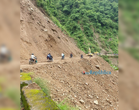 More than 100 villages in Bajura at risk of flood and landslide