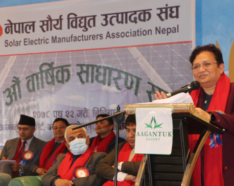 Energy Minister Bhusal urges everyone to use clean energy