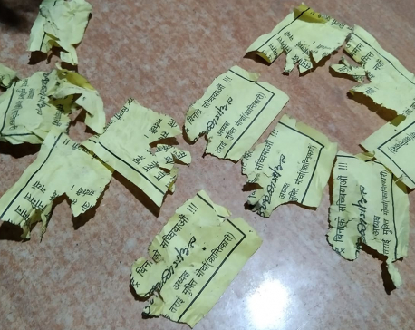 Lahan Blast: Pamphlets of Jay Krishna Goit-led Janatantrik Tarai Mukti Morcha recovered from incident site
