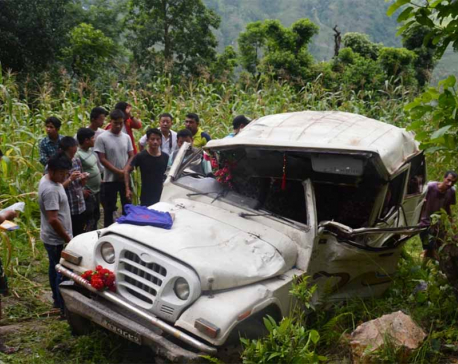 13 injured, 2 seriously in Panchthar jeep mishap