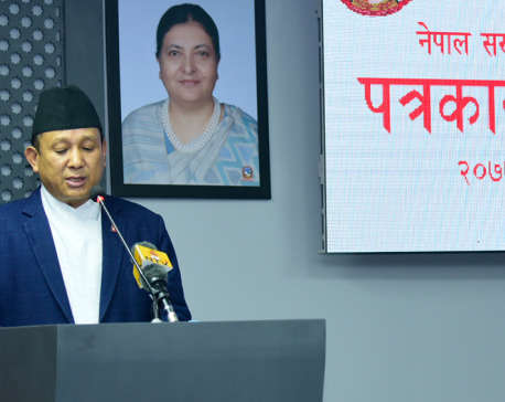 Communication Minister Gurung is new govt spokesperson