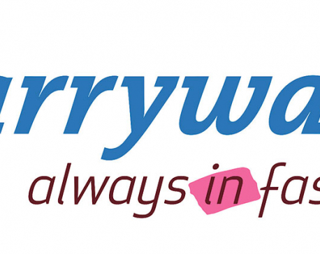 Parryware bathroom products in Nepali market