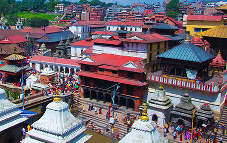 Suspected object found at Pashupatinath Temple