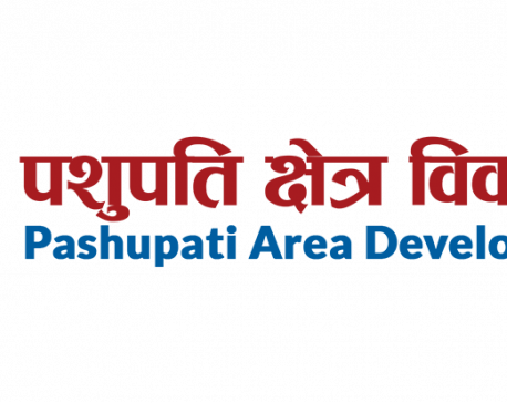 Pashupati area cleanup campaign from tomorrow