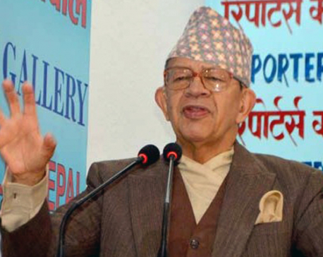 RPP to decide on impeachment of Karki after intra-party discussions: Rana
