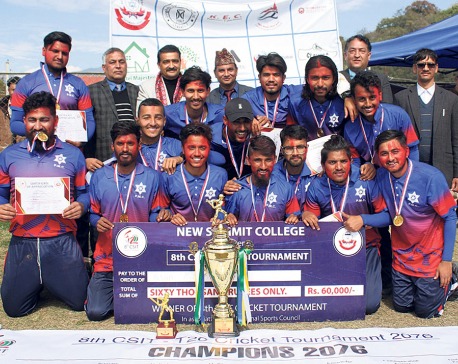 Patan wins BSC-CSIT Cup