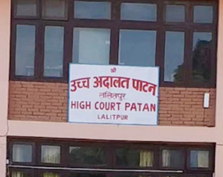 Patan High Court orders to put Prithivi Malla for four years in prison along with fine of Rs 40,000