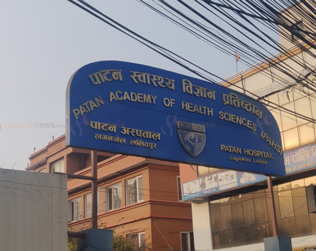 Patan Hospital distributing breast cancer medicine for free