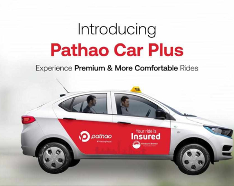Pathao Nepal introduces Car Plus option