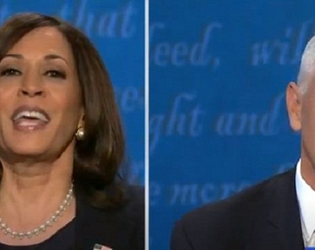 LIVE: Vice Presidential Debate between Mike Pence and Kamala Harris