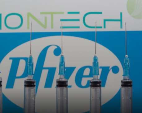 Pfizer to submit U.S. emergency use application for COVID-19 vaccine