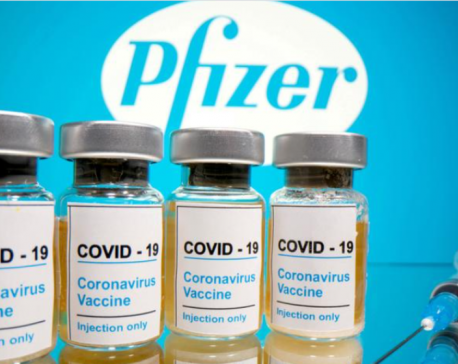 U.S. FDA authorizes Pfizer COVID-19 vaccine for emergency use