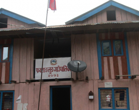 Phaktanglung Rural Municipality writes to Taplejung DAO to facilitate opening Tiptala border crossing point with Tibet
