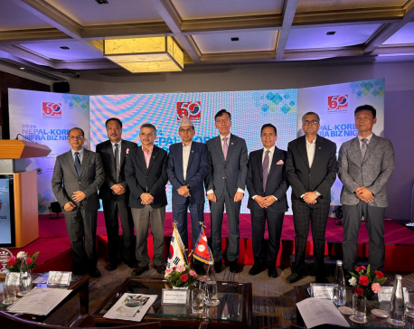 Nepal-Korea Infra Biz Night 2024 held in Kathmandu