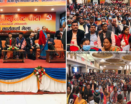 Madhav Nepal-led faction of CPN-UML holds its national gathering as party heads for vertical split due to factional feud