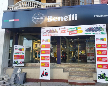 KTM International Trading Pvt Ltd opens new Benelli showroom in Pokhara