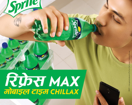 Sprite launches "Fresh Max, Mobile Time Chillax" campaign