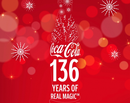 Coca-Cola celebrates 136th anniversary