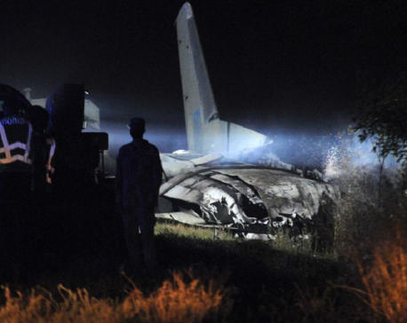 Military plane carrying air force cadets crashes in Ukraine, killing 22