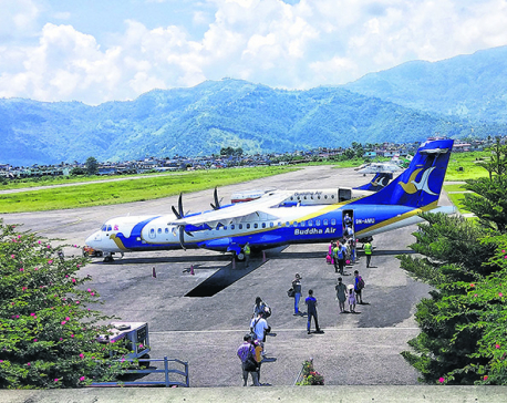 Pokhara's air service suspended for two days due to lack of visibility