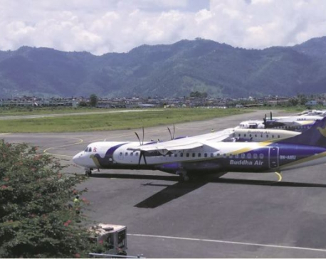 Pokhara Airport serving 2,000 passengers a day