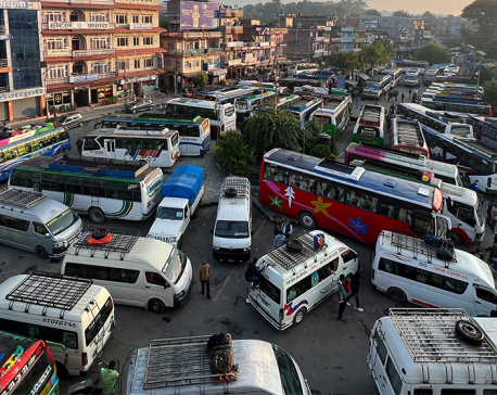 Pokhara metropolitan city implements ban on roadside parking in bus park area