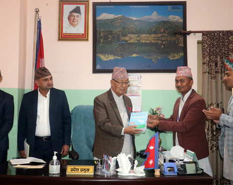 CIAA’s Pokhara office presents annual report to Province Chief