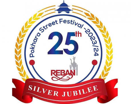 This year's Pokhara Street Festival to be celebrated as silver jubilee