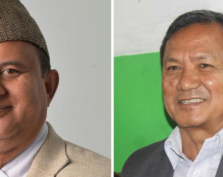 Dahal-Nepal faction dismisses Pokharel and Gurung as provincial in-charge