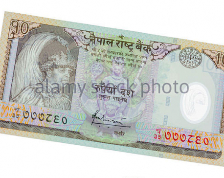 Nepal to provide details of 6 Nepalis accused in polymer note scam to Australian govt