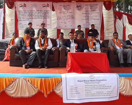 CM Poudel performs ground-breaking ceremony for establishing flagship Nepal-Bharat Maitri Polytechnic in Hetauda